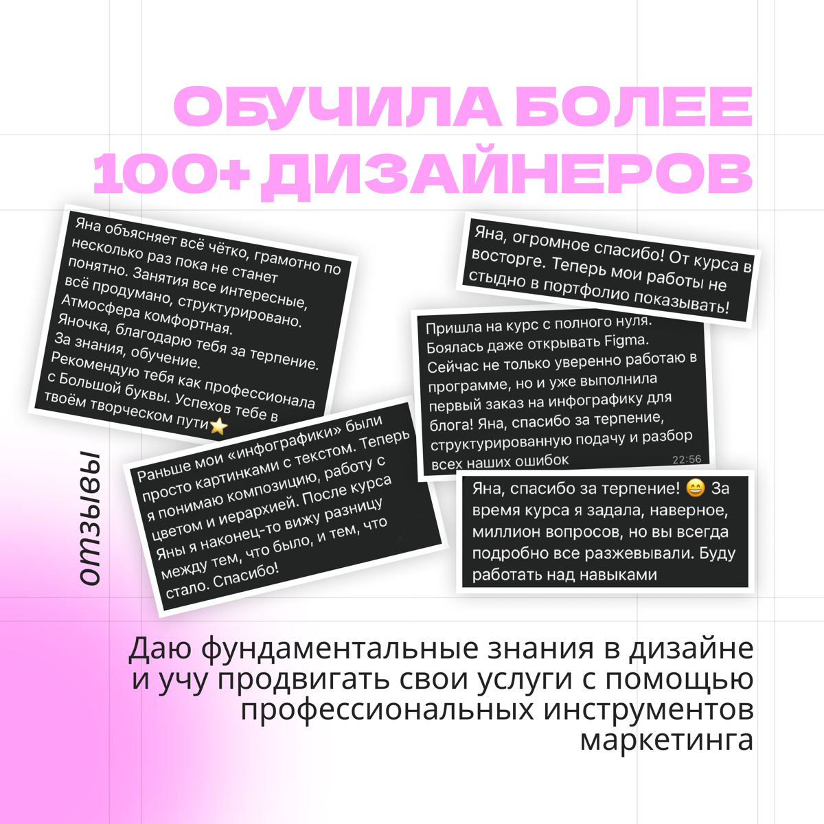 ХОЧЕШЬ МОЙ СЕКРЕТНЫЙ РЕЦЕПТ? ✨ | Сетка — социальная сеть от hh.ru