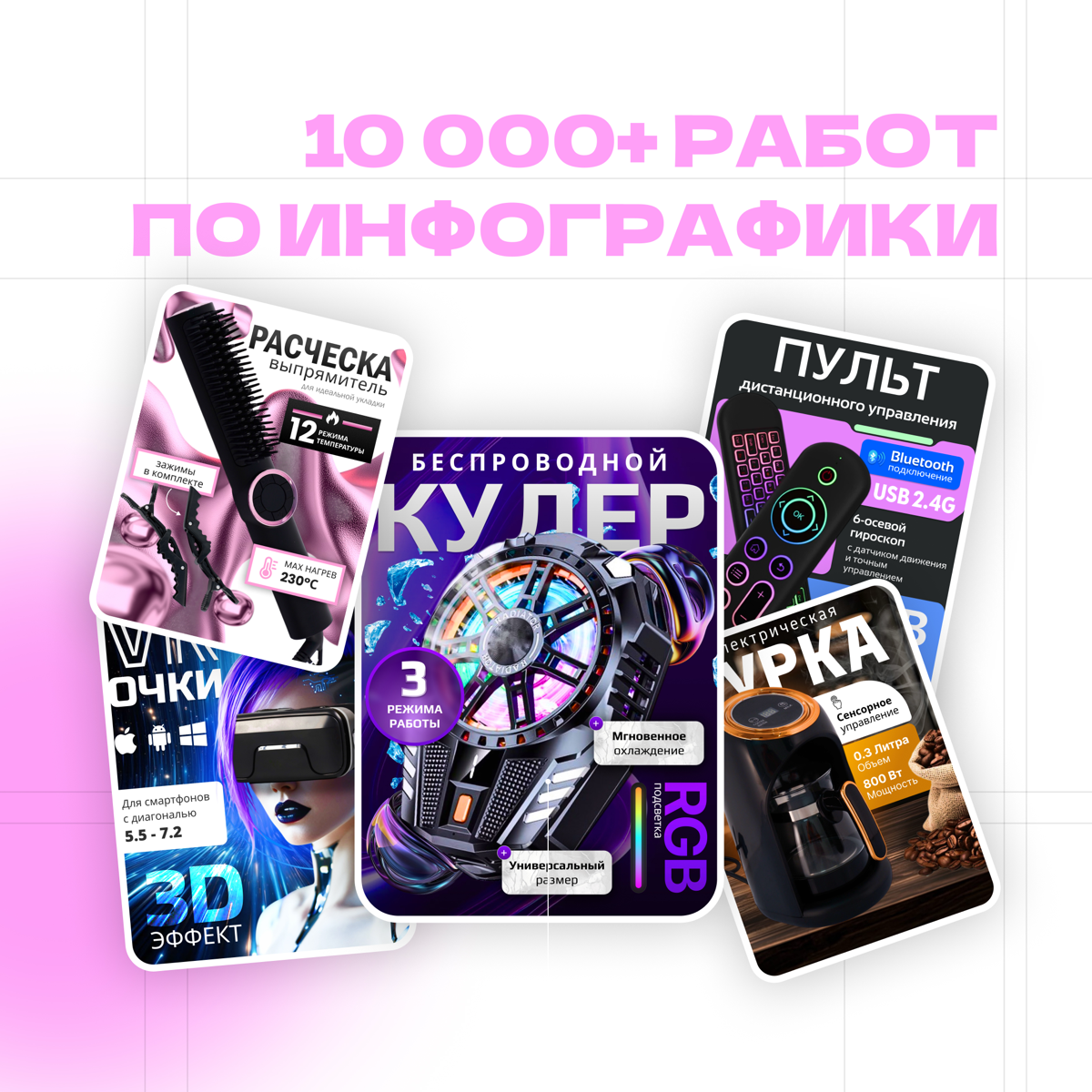 ХОЧЕШЬ МОЙ СЕКРЕТНЫЙ РЕЦЕПТ? ✨ | Сетка — социальная сеть от hh.ru