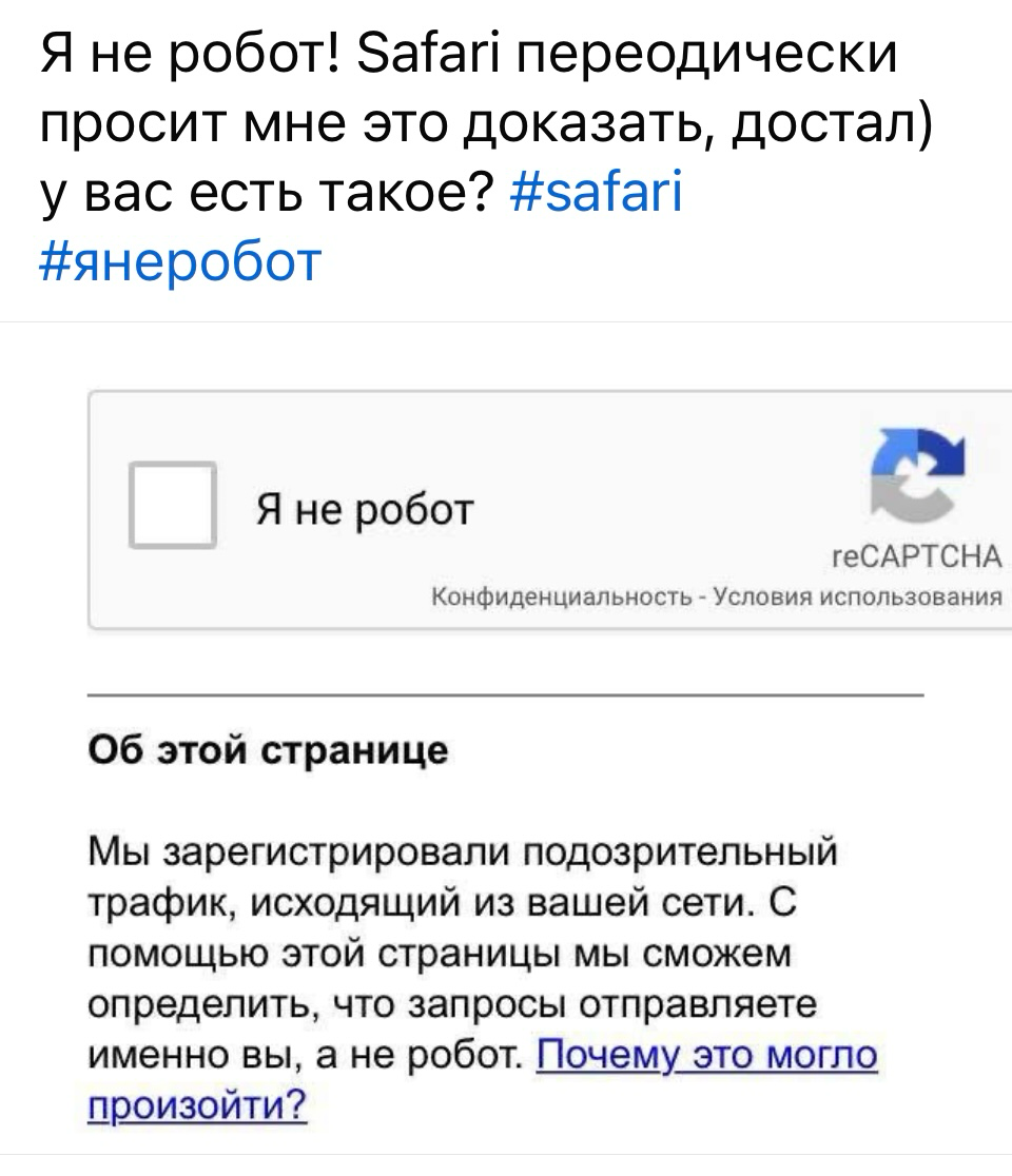 О страхе риэлторов перед технологиями и его преодолении:
Эволюция технологий… , с тех пор как я начал работать агентом в 2002 году, представляла собой переход от страха к недоверию | Сетка — социальная сеть от hh.ru