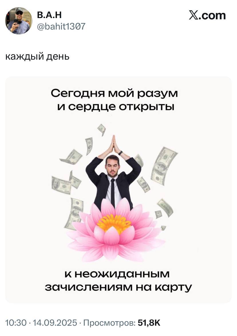 #life | Сетка — социальная сеть от hh.ru