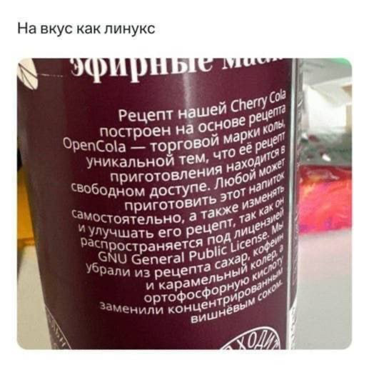 Всем доступно, но никто не смог повторить 😁 | Сетка — социальная сеть от hh.ru