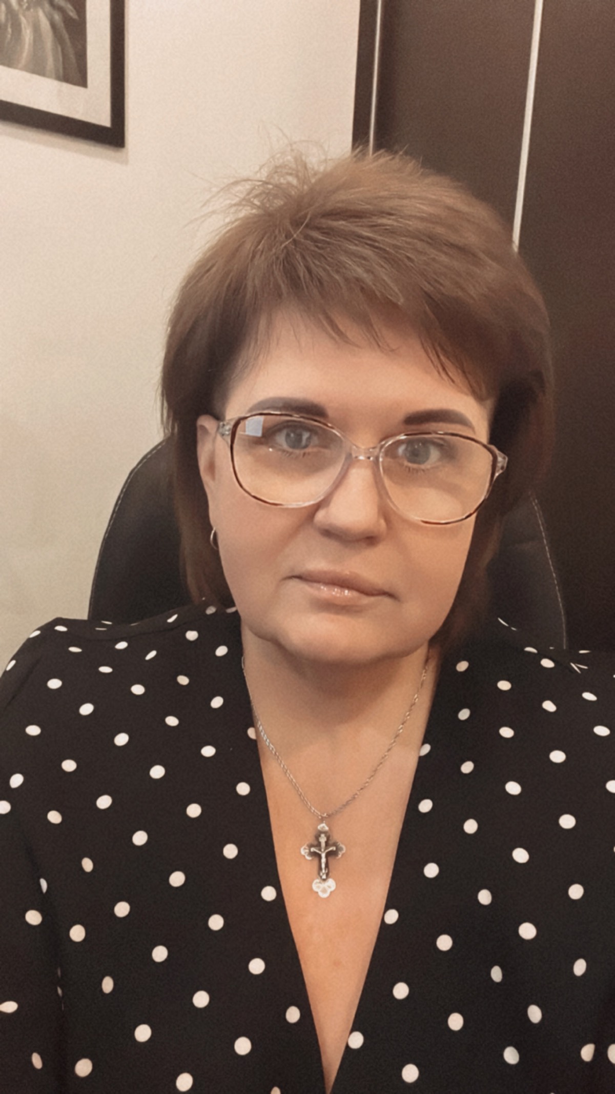Оксана Александровна