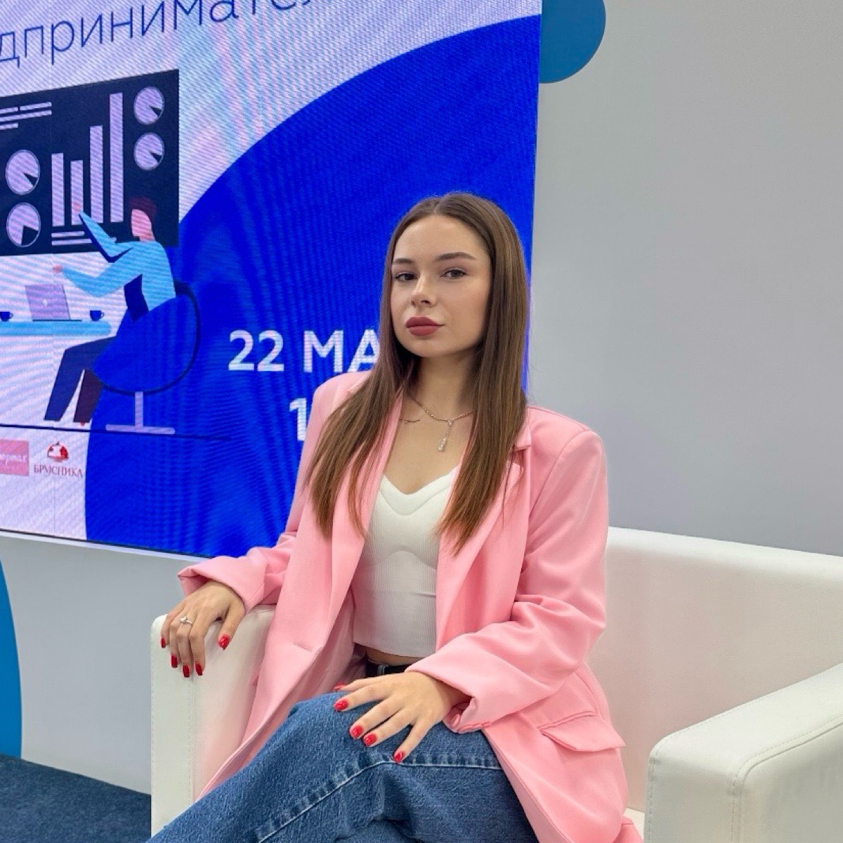 Екатерина Давыдова