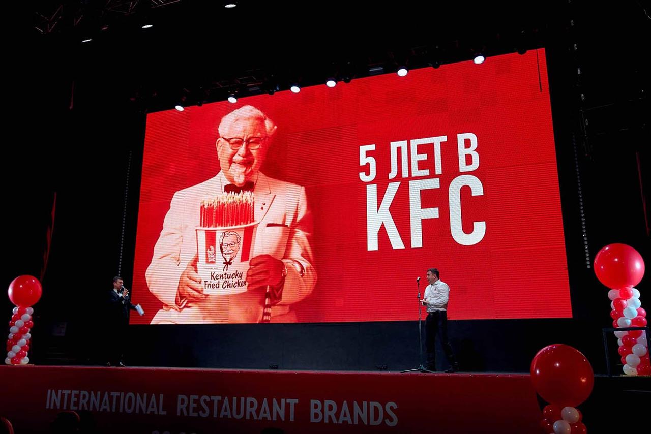 Ежегодная конференция KFC
Как подвести итоги года и вдохновить команду на новые цели? Компания International Restaurant Brands (KFC в России) пригласила нас организовать масштабную конференцию для рук... | Сетка — социальная сеть от hh.ru