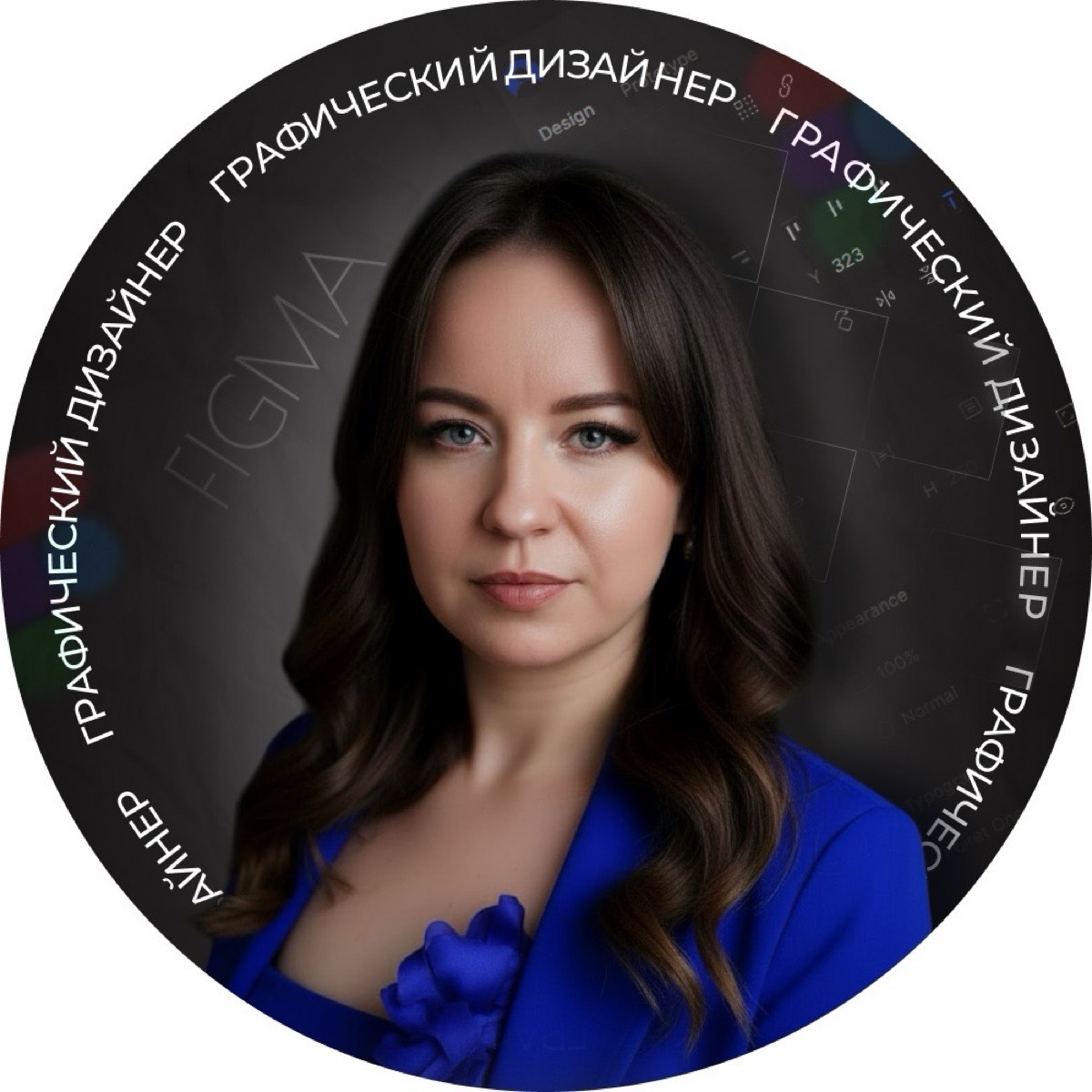 Катерина Колтырина