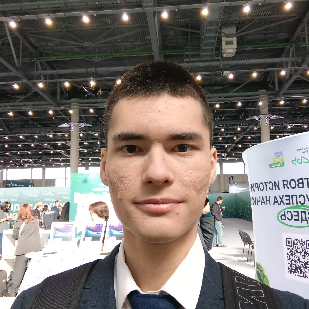 Камиль Мингалиев