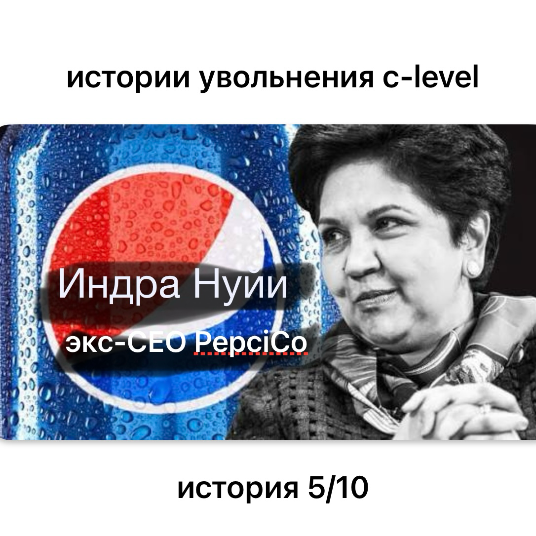 как уволить за страсть к ЗОЖ | Сетка — социальная сеть от hh.ru