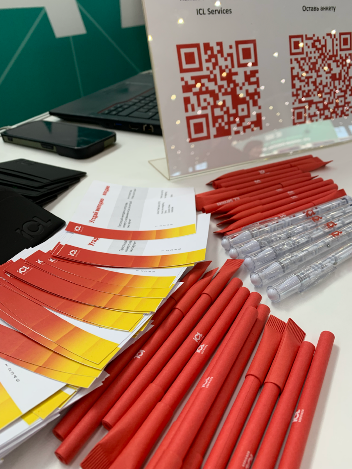 Внимание, студенты! | Сетка — социальная сеть от hh.ru