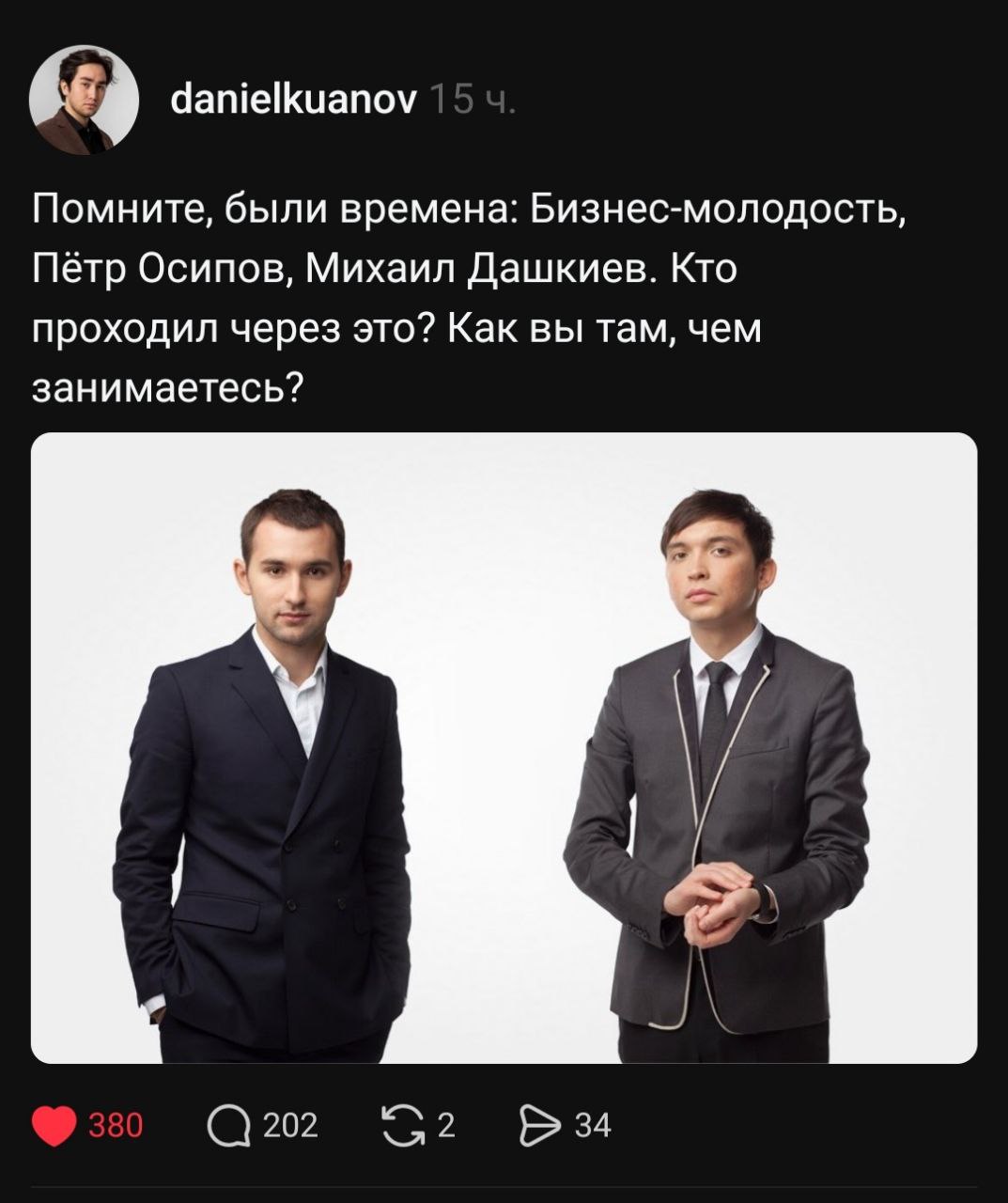 В тредс человек спросил, как дела у тех, кто закончил Бизнес Молодость
И открылся портал в ад 😁
Классно, что есть успешные люди тем не менее ☝️
Тредс признан экстремистом (наверное) | Сетка — социальная сеть от hh.ru