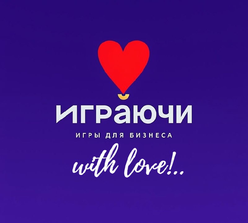 Лет 5 назад я никогда бы не подумала, что буду так плотно работать с HR-сообществом.
Что буду знать и видеть их проблемы, понимать, какая у них нелегкая, но важная работа, вовлекаться и хотеть помочь | Сетка — социальная сеть от hh.ru