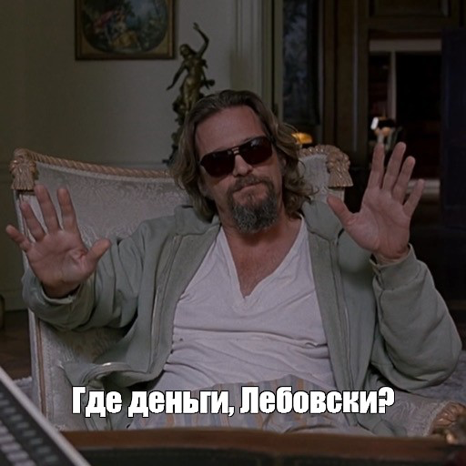 Отрицательный ROI после промо - такое вообще возможно?
Да | Сетка — социальная сеть от hh.ru
