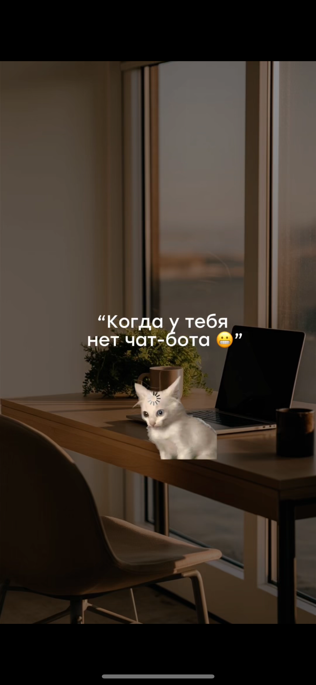 Как перестать отвечать на 1000 сообщений вручную ⤵️ | Сетка — социальная сеть от hh.ru