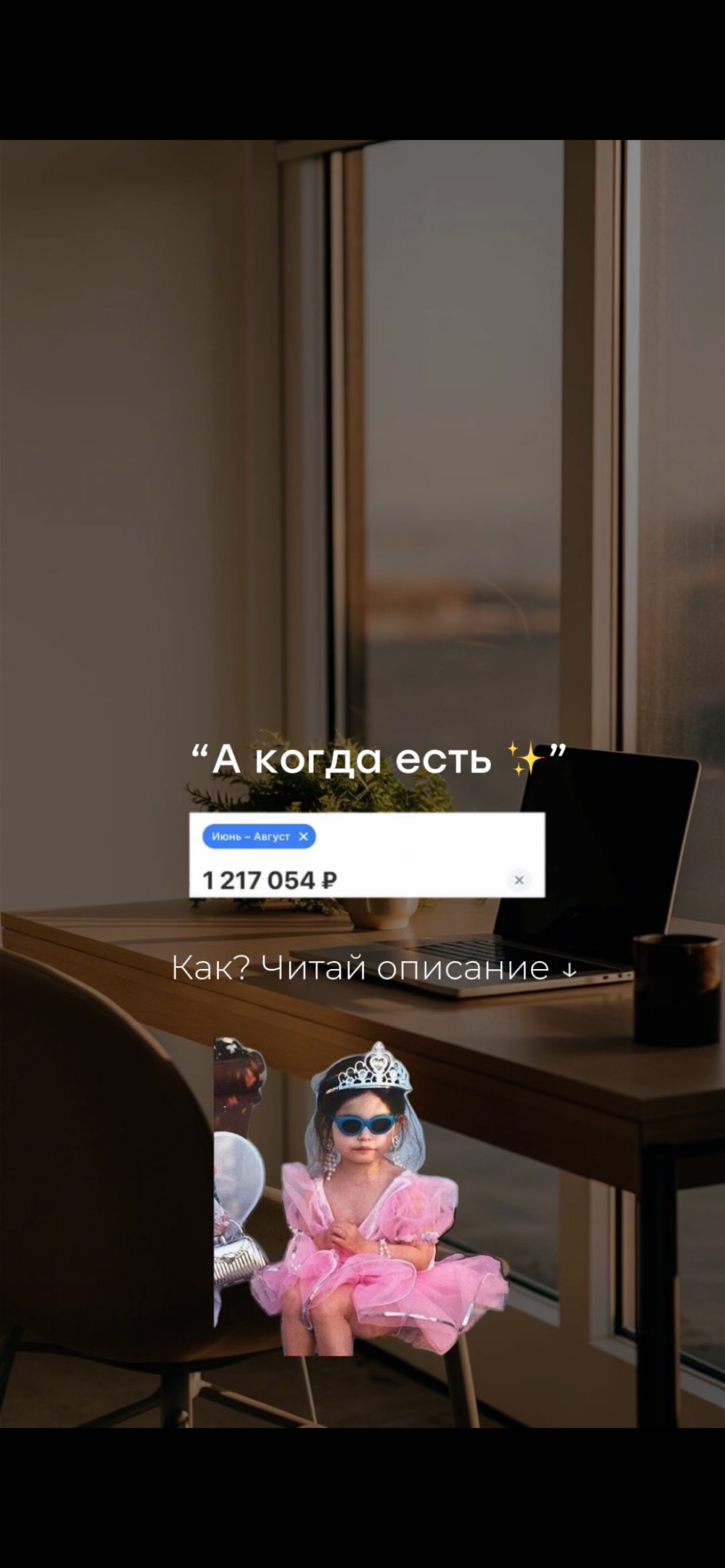 Как перестать отвечать на 1000 сообщений вручную ⤵️ | Сетка — социальная сеть от hh.ru