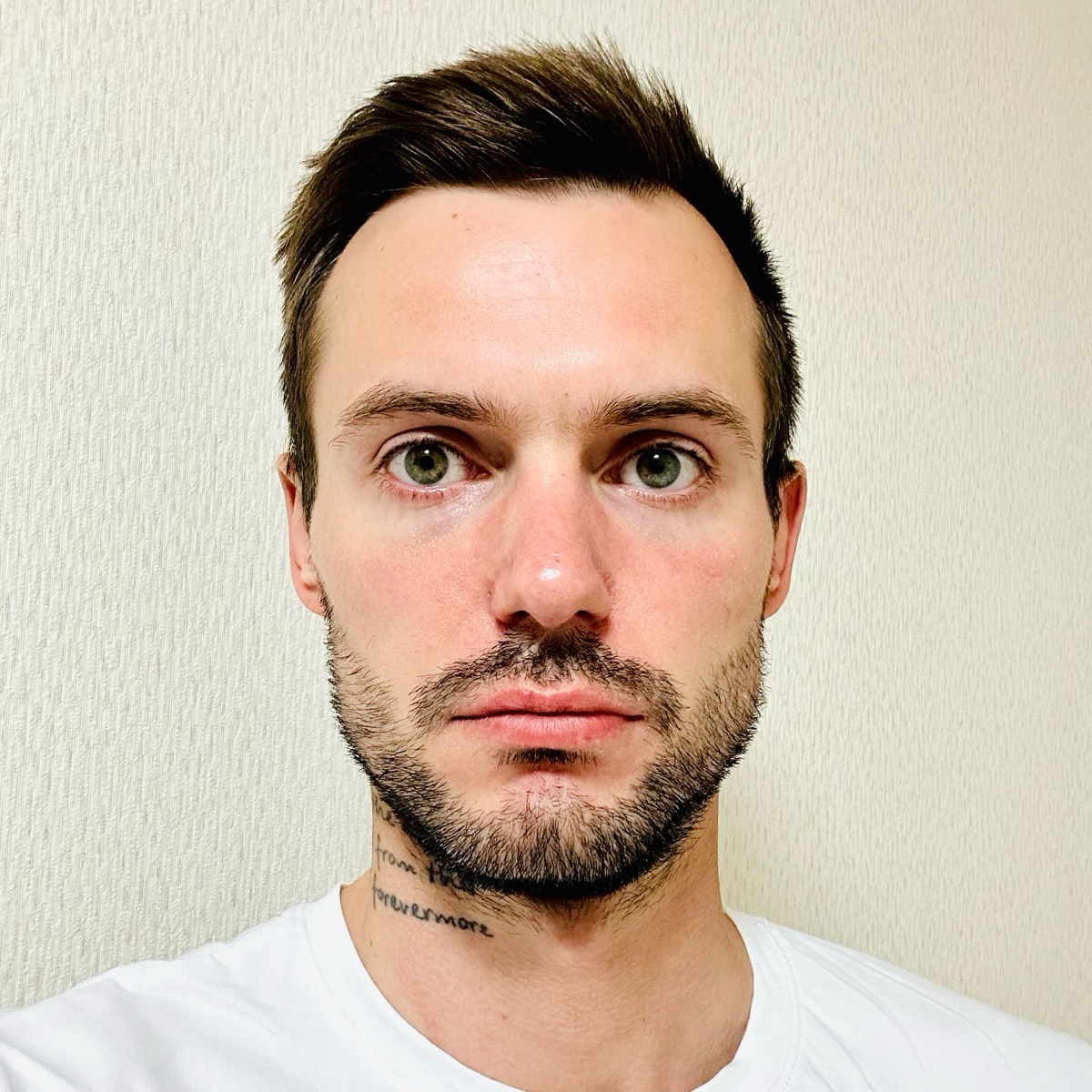Сергей Голубченко