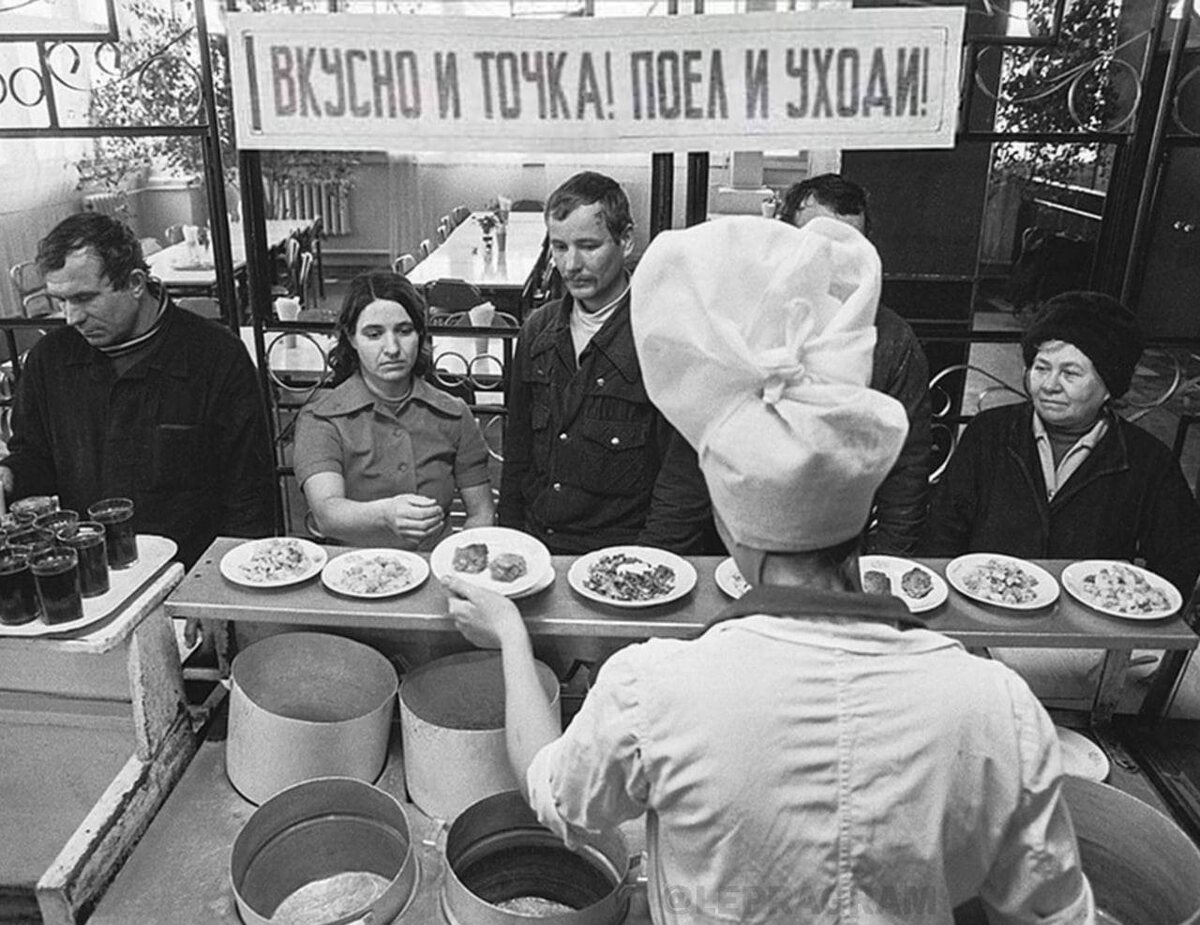 Пока искала советские фотки для статьи о молоке, наткнулась на такую. Какой знакомый лозунг, не правда ли? 😐 Похоже, всё новое — это действительно забытое старое | Сетка — социальная сеть от hh.ru