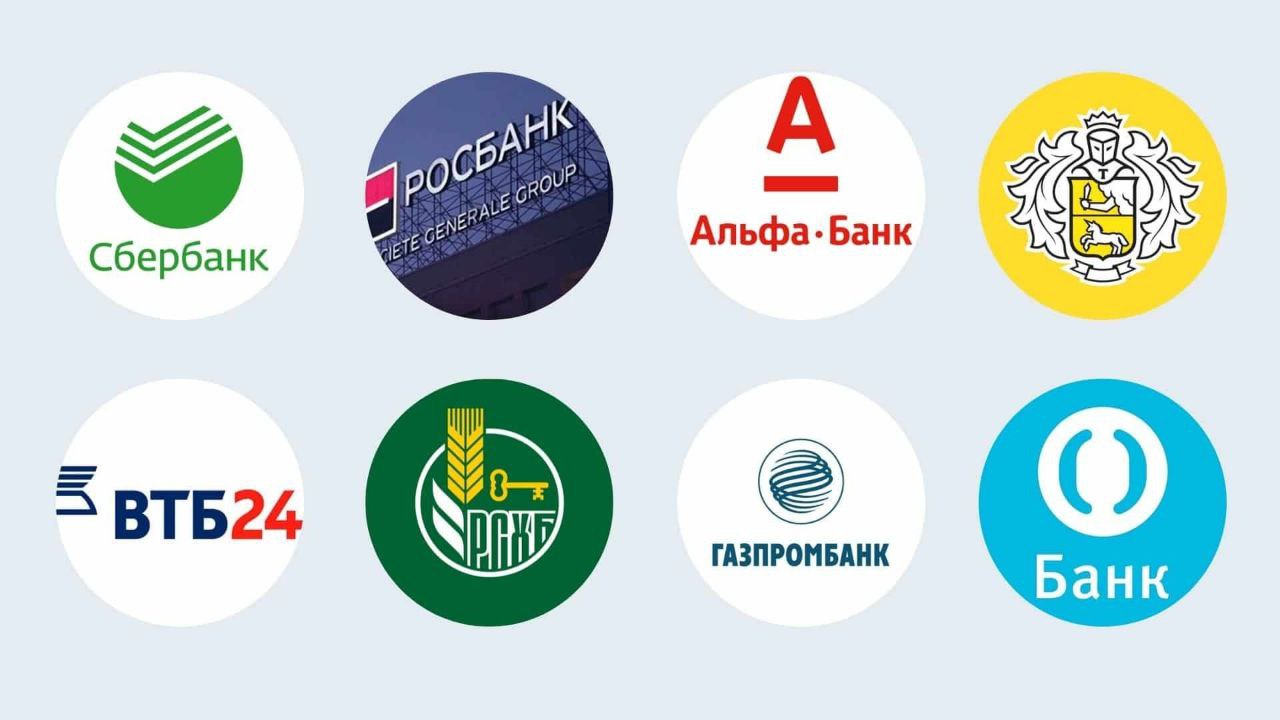 Средняя максимальная ставка по вкладам в десяти крупнейших банках продолжает снижение | Сетка — социальная сеть от hh.ru