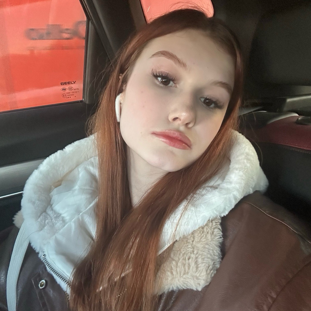 Софья Ардаева