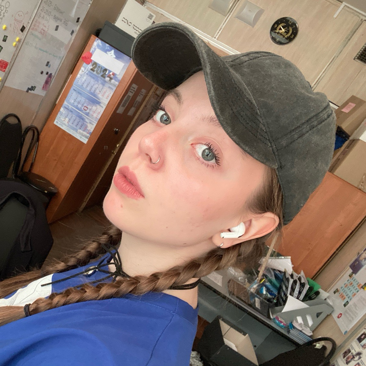 Network member avatar