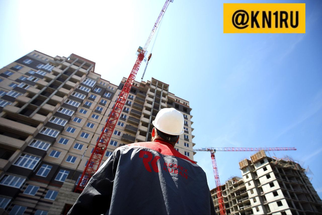 @KN1RU
🟡ВСЕ О НЕДВИЖИМОСТИ
⬇️🏗 Ввод жилья в России в январе-августе 2025 года снизился в сравнении с аналогичным периодом прошлого года на 5,3% - до 67,5 млн кв м, свидетельствуют оперативные данные Р... | Сетка — социальная сеть от hh.ru