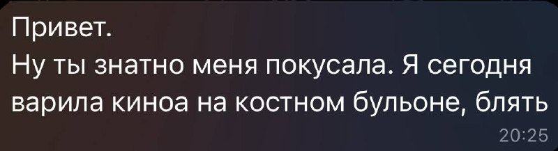 А с весом то чего, спросите все вы)))) ну вот вам и цифры, для понимания, потому что все любят результаты измерять линейкой и весами, а я люблю смотреть прямо в душу ❤️✨
Накинем лайков моей прекрасной... | Сетка — социальная сеть от hh.ru