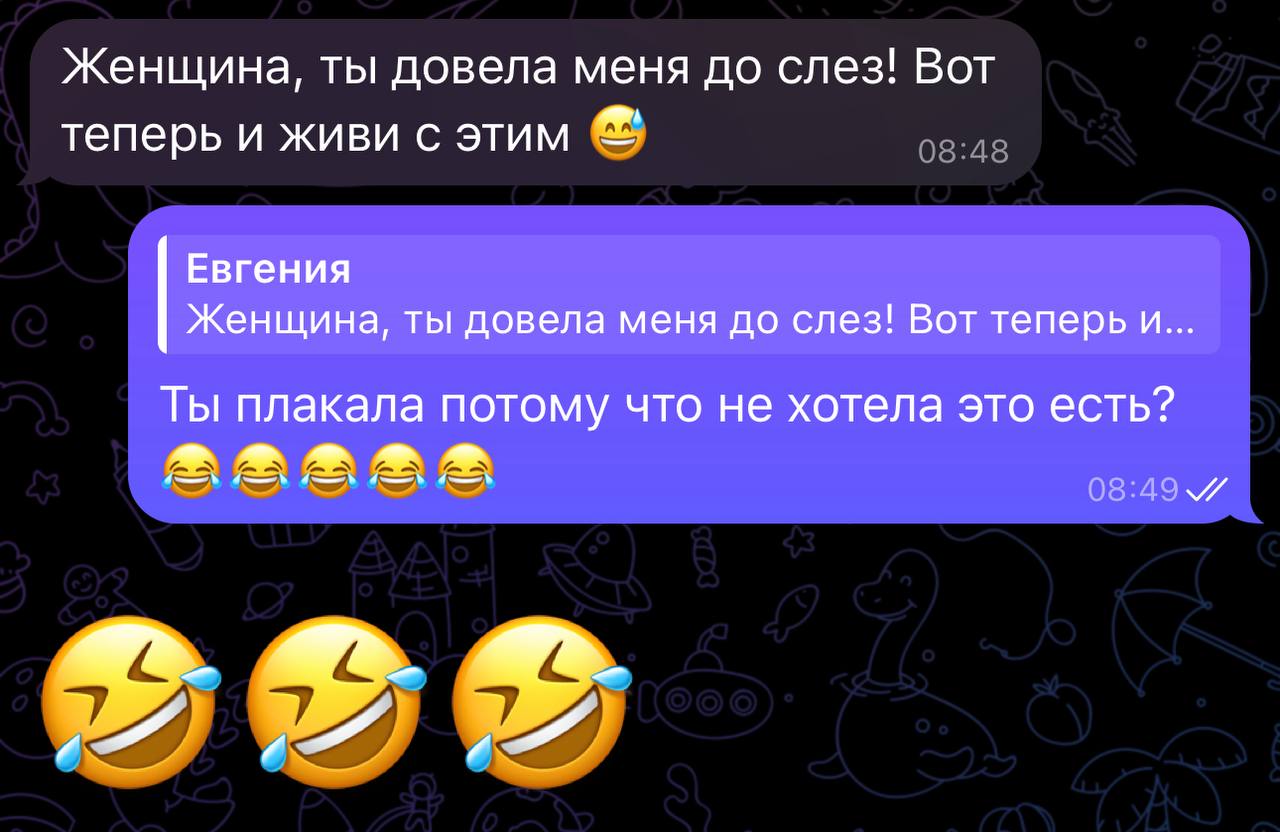 А с весом то чего, спросите все вы)))) ну вот вам и цифры, для понимания, потому что все любят результаты измерять линейкой и весами, а я люблю смотреть прямо в душу ❤️✨
Накинем лайков моей прекрасной... | Сетка — социальная сеть от hh.ru