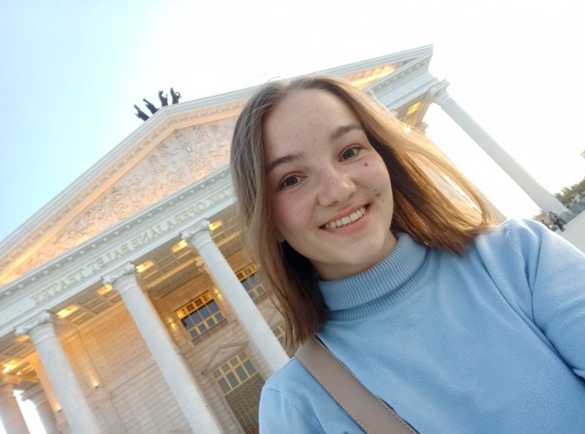 Анастасия Таначева