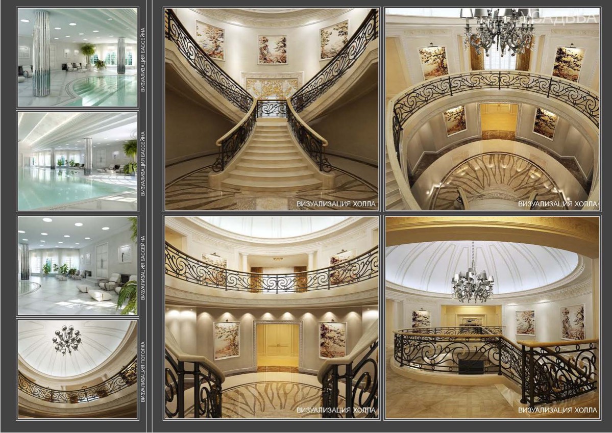 Алексей Шерстнёв | Сетка — социальная сеть от hh.ru