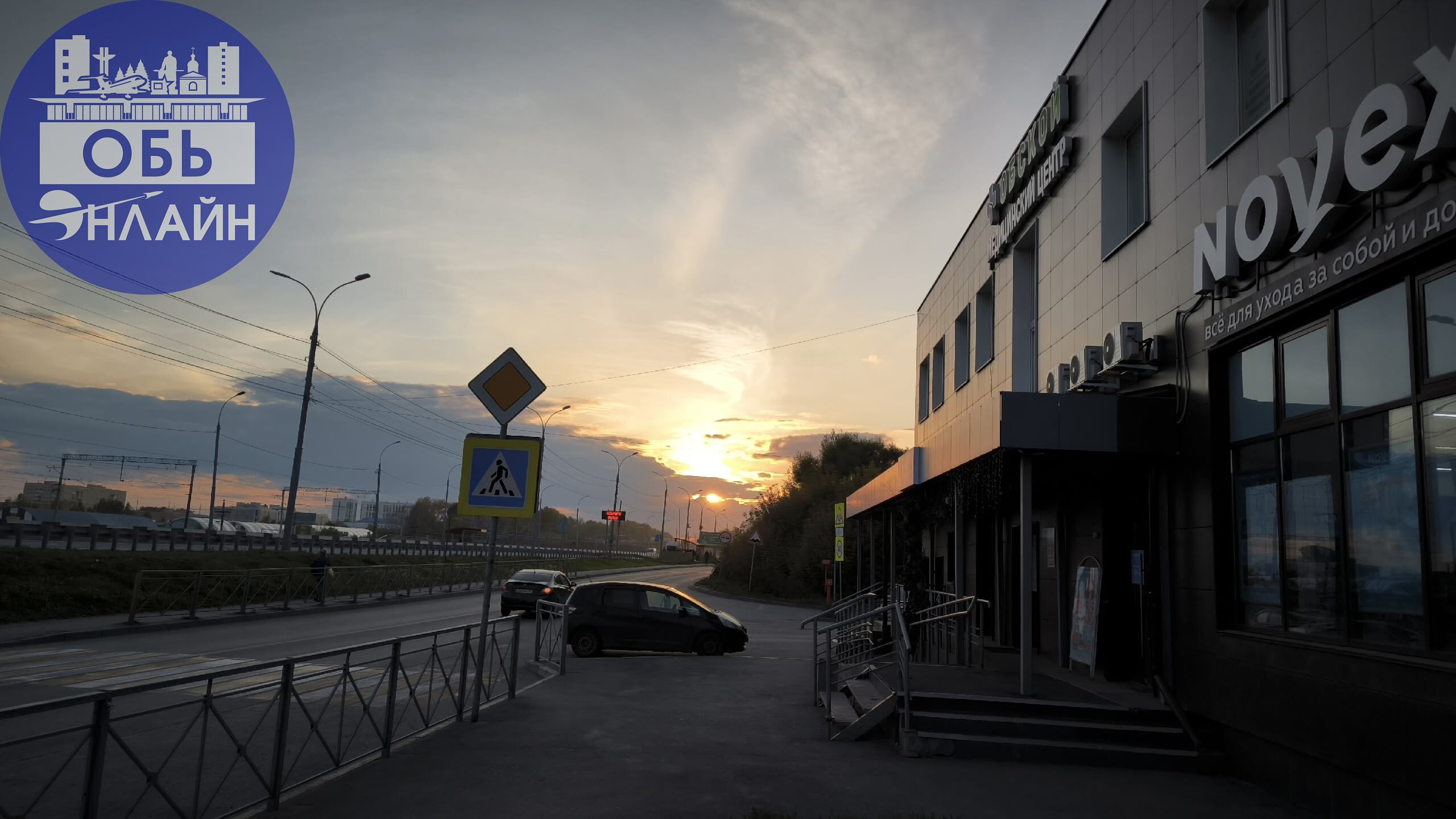 ↗ Спокойной ночи г.ОБЬ!
vk.com
Подробнее на https://vk.com/ob.gorod
#городобь #городобьонлайн #толмачево | Сетка — социальная сеть от hh.ru