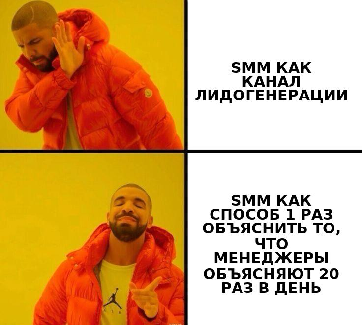 Мы не ведём соцсети. Мы отвечаем на вопросы. | Сетка — социальная сеть от hh.ru