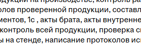 Безумный подбор | Сетка — социальная сеть от hh.ru
