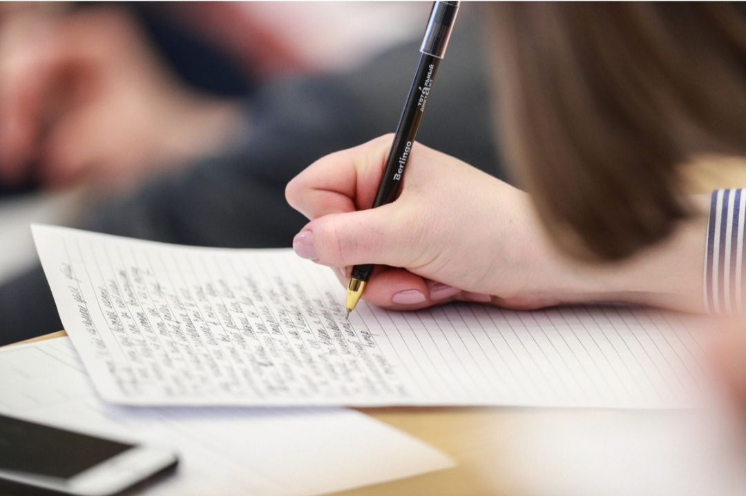 Зумеры меняют русский язык. Что добавили в словари? | Сетка — социальная сеть от hh.ru