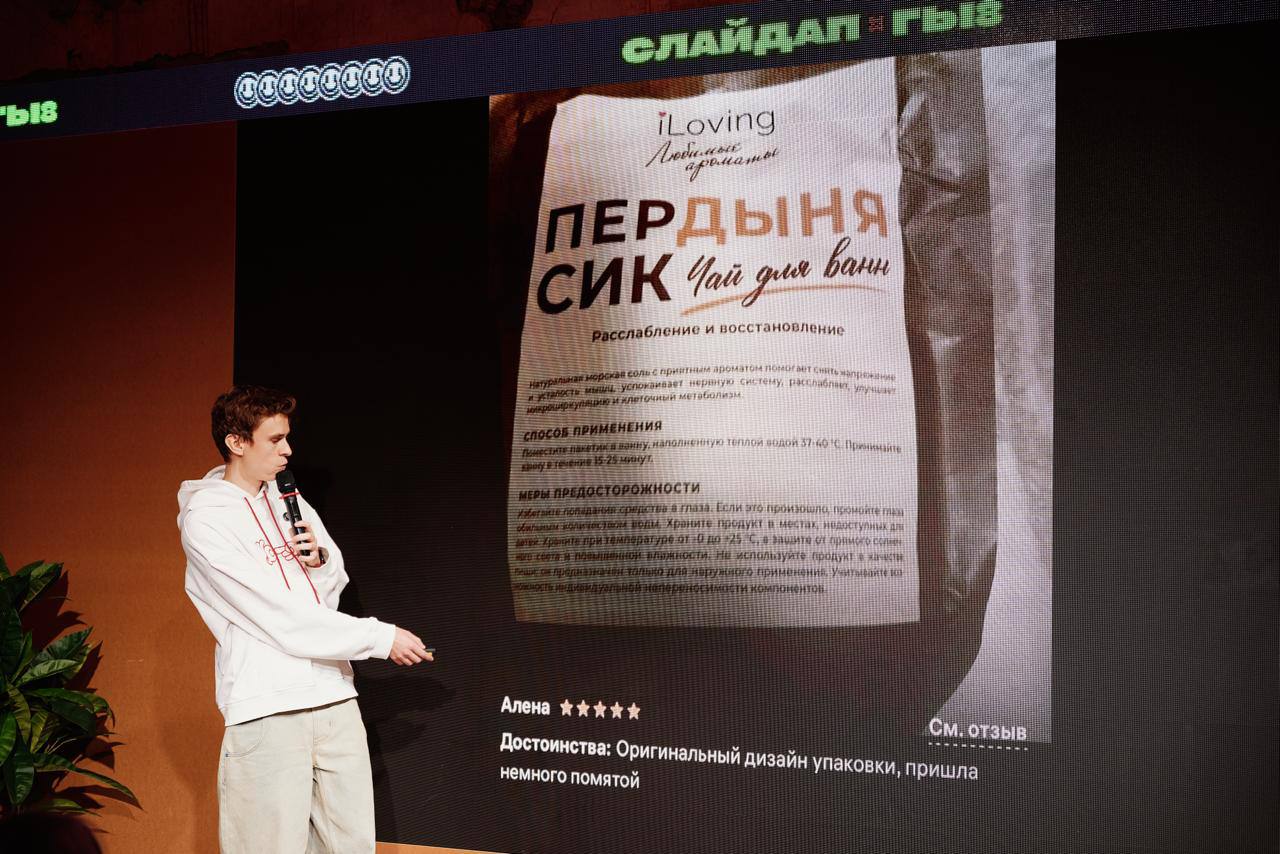 В моей традиционной рубрике годные каналы: телеграм канал знаменитого консультанта про репрудоктологии и умножении бренда, человек- бизнес человек - секс. Прошу любить и жаловать Василий Богданов | Сетка — социальная сеть от hh.ru