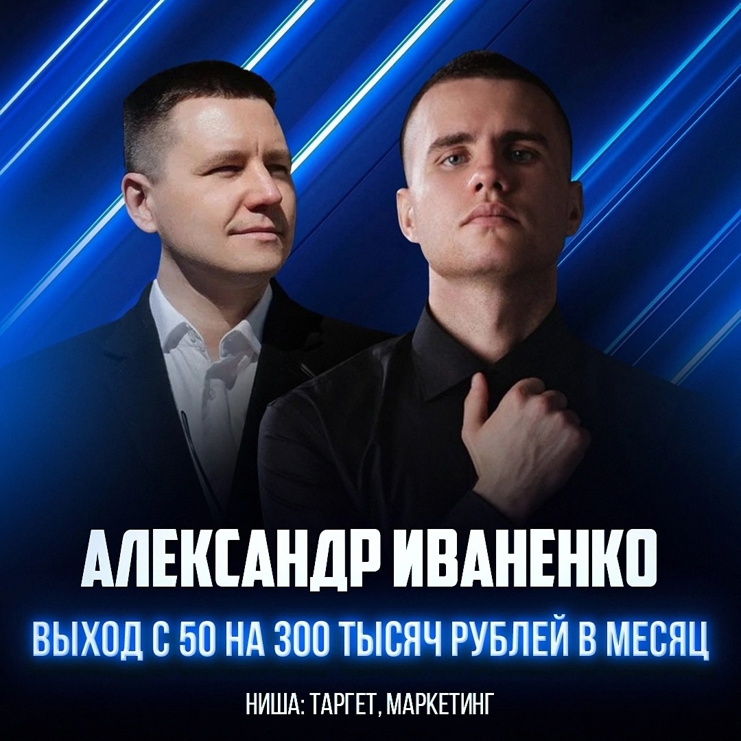 А что если нет кейсов? То как быть?
Не буду спрашивать какого хрена вы их не собирали предыдущие годы 😂😂😂 Время уже просрано, надо работать с тем что есть | Сетка — социальная сеть от hh.ru