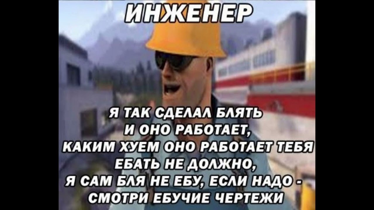 Мне Вова, уже 4 дня напоминает написать пост.
Я все 3 дня забываю, думаю, потом. При чем вчера начал, это вчера написано было.
Короче, чет какое-то унылое, уставшее состояние | Сетка — социальная сеть от hh.ru