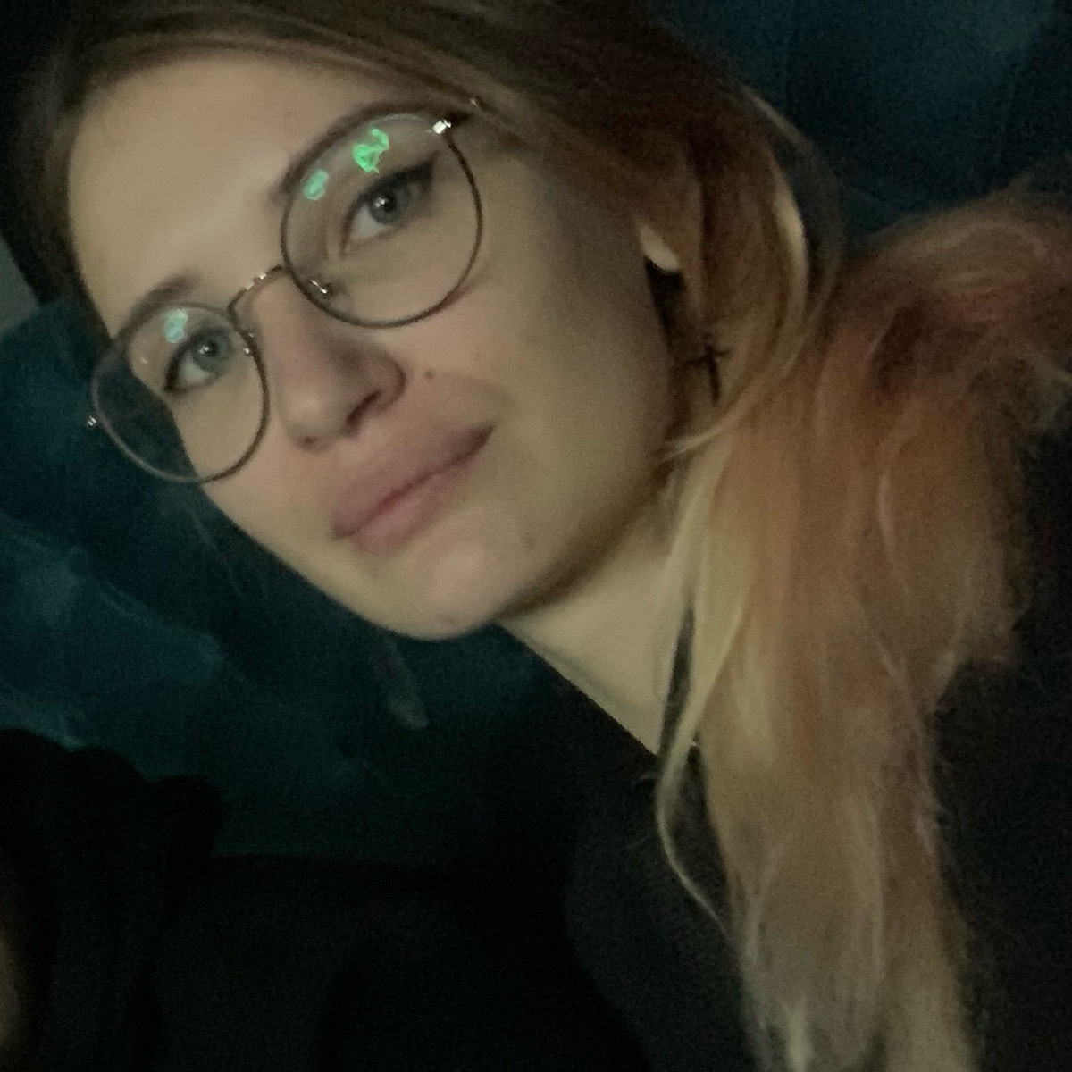 Оксана Черненко