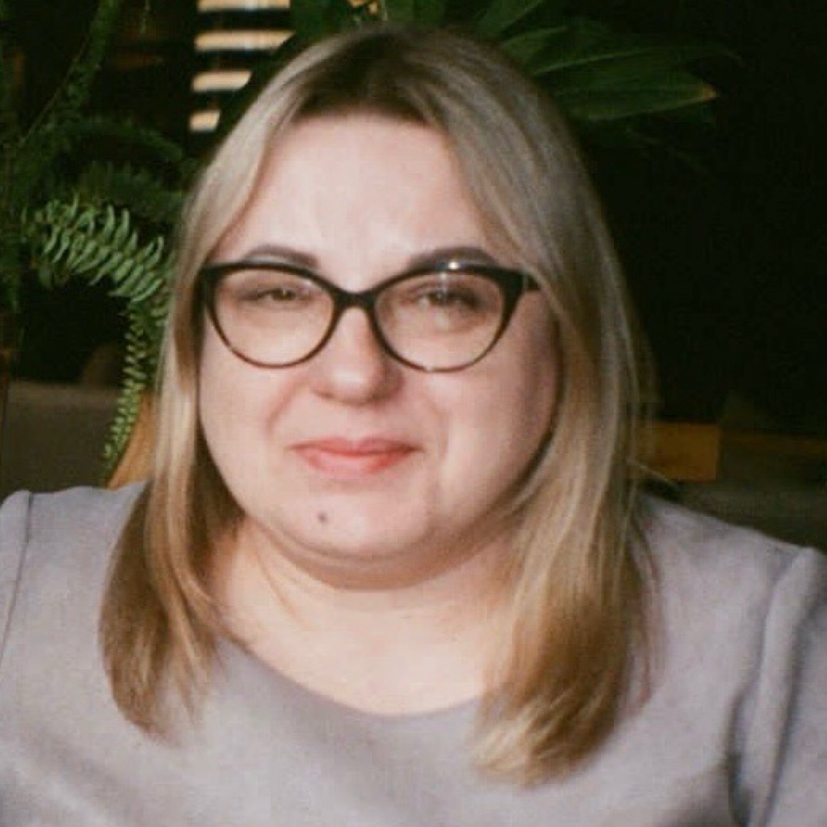 Людмила Исупова