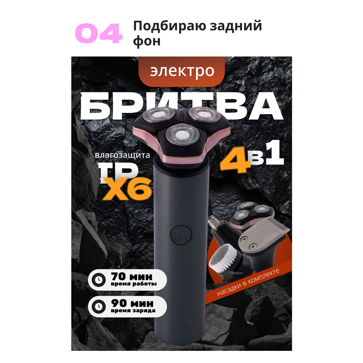 Всего 5 шагов — и карточка готова продавать! 🚀 | Сетка — социальная сеть от hh.ru