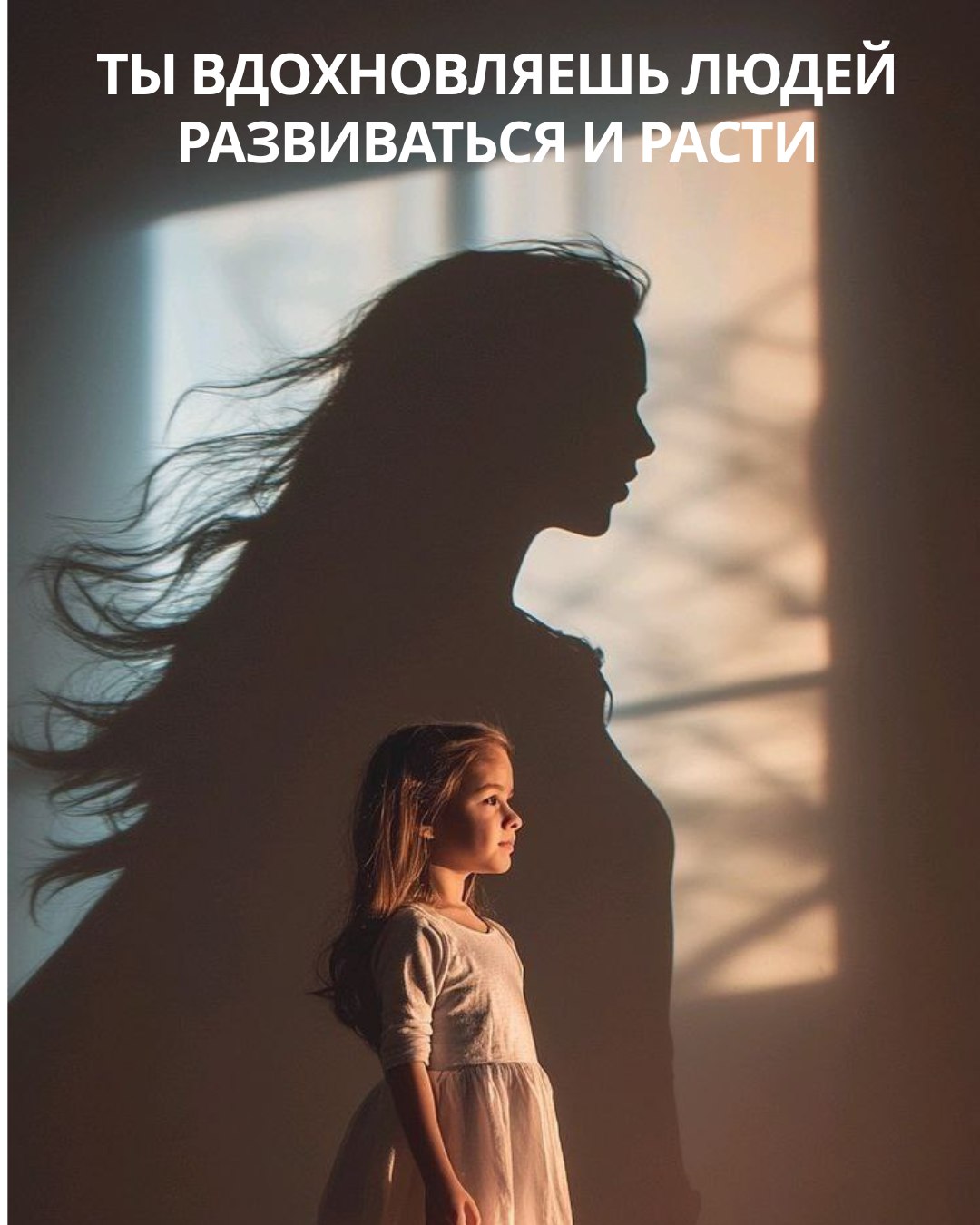 Сегодня День HR в России и мы поздравляем всех HR friends! Без лишних слов, а только с самыми нужными и важными словами, которые хочет услышать каждый HR 🫶
Выберете свою открытку и отправьте своим HR ... | Сетка — социальная сеть от hh.ru