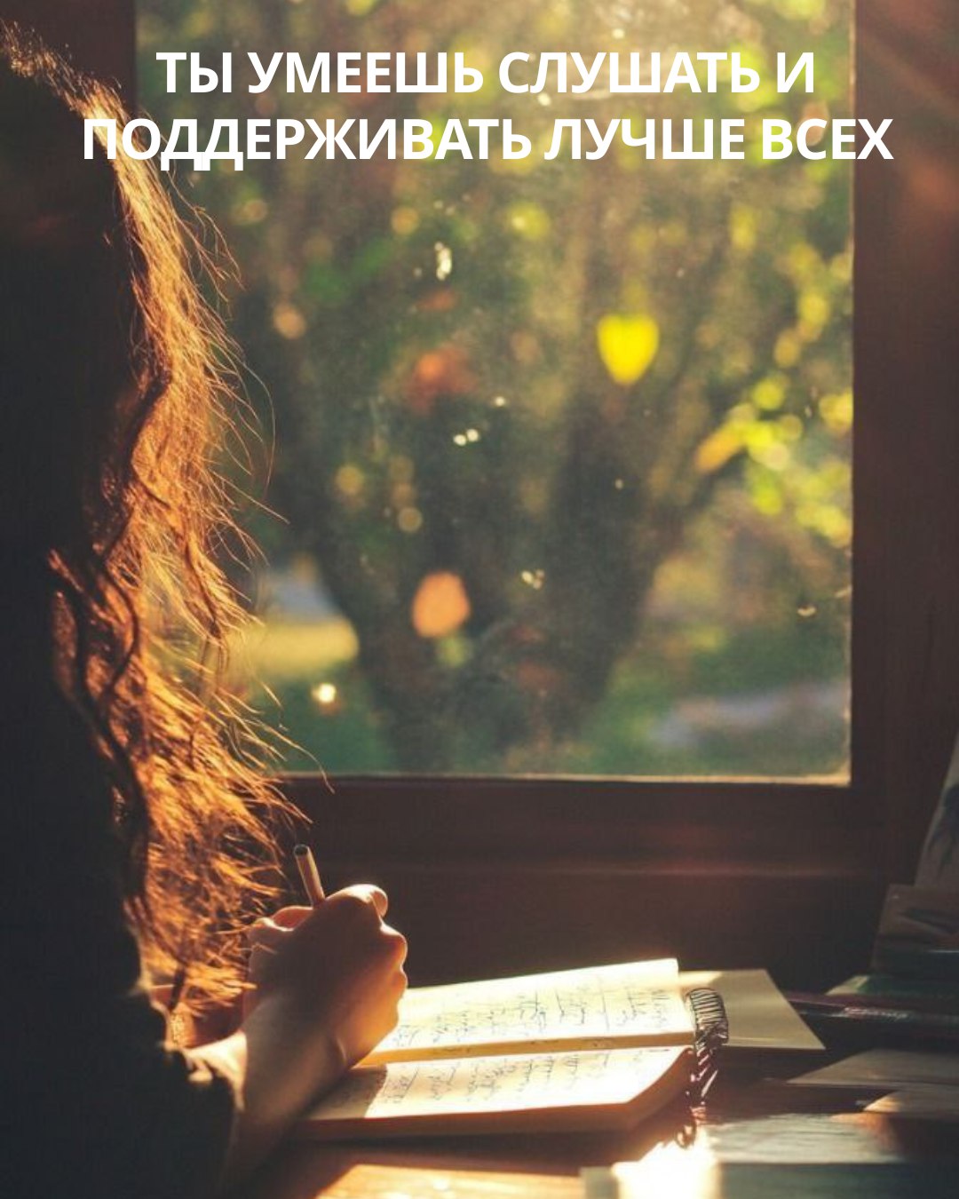 Сегодня День HR в России и мы поздравляем всех HR friends! Без лишних слов, а только с самыми нужными и важными словами, которые хочет услышать каждый HR 🫶
Выберете свою открытку и отправьте своим HR ... | Сетка — социальная сеть от hh.ru