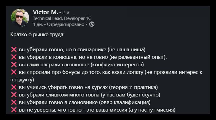 С днём HRrrrrrrrr 🎀🎉💃💃👯🕺👯💃💃🎉🎀 | Сетка — социальная сеть от hh.ru