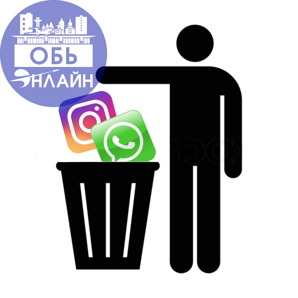 ↗ Конец WhatsApp* и Instagram*: любая реклама запрещена внутри этих приложений с 1 сентября 2025 года
Запретили публиковать вообще всё | Сетка — социальная сеть от hh.ru