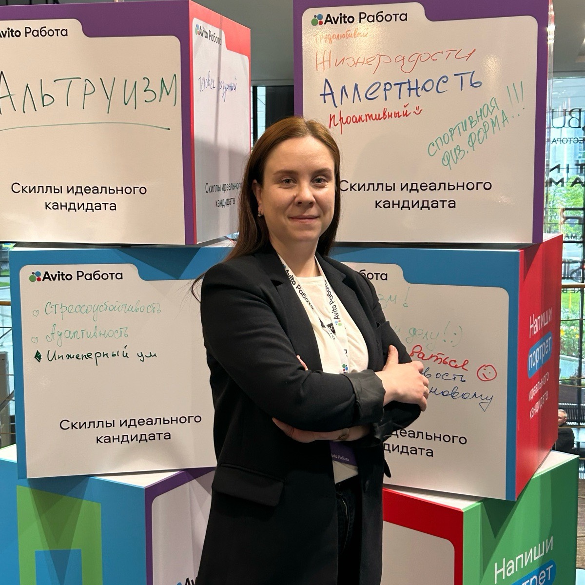 Александра Елизарова | Сетка — социальная сеть от hh.ru