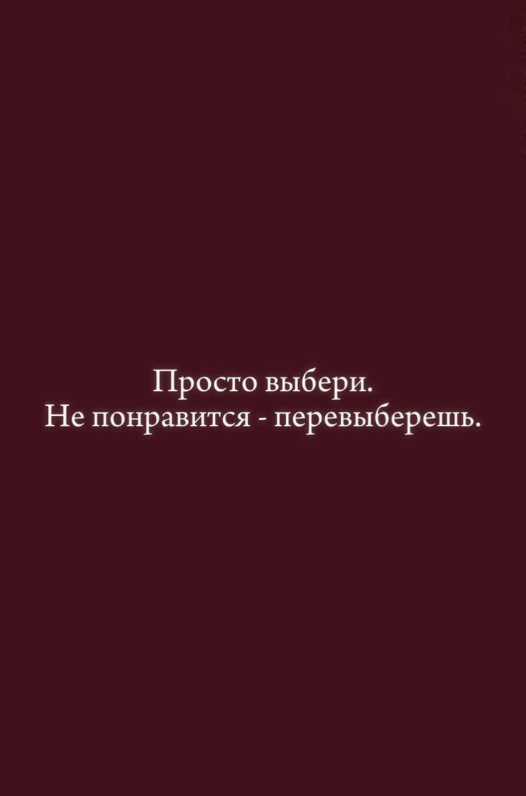ZNAK | Сетка — социальная сеть от hh.ru