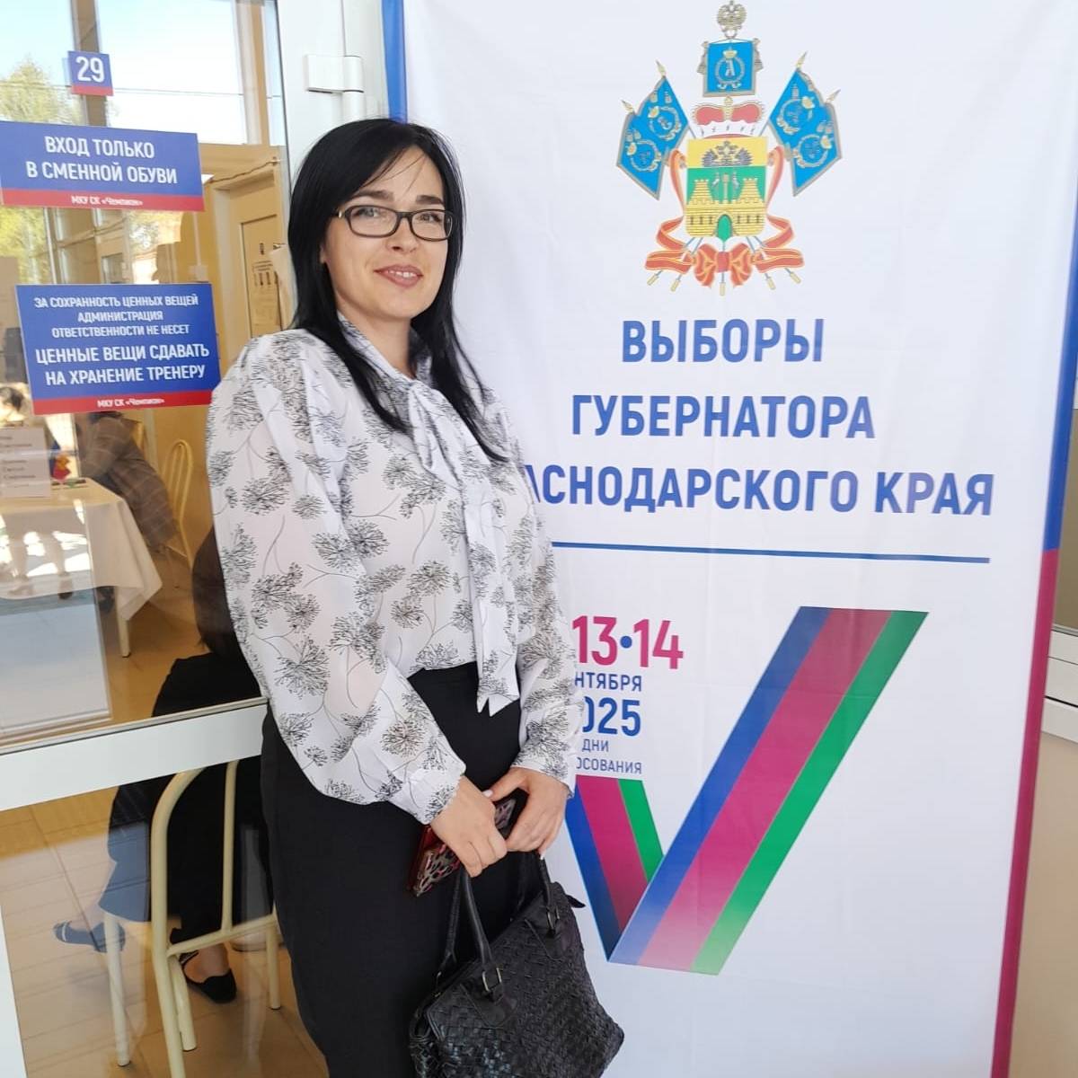 Анастасия Насырина