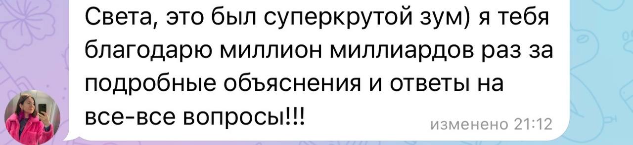 🚀 Старт нового потока AI-Навигатор
13 октября запускаю 8-недельный тренинг “AI-Навигатор” – обучение, которое превращает нейросети из игрушки в рабочий инструмент для бизнеса | Сетка — социальная сеть от hh.ru