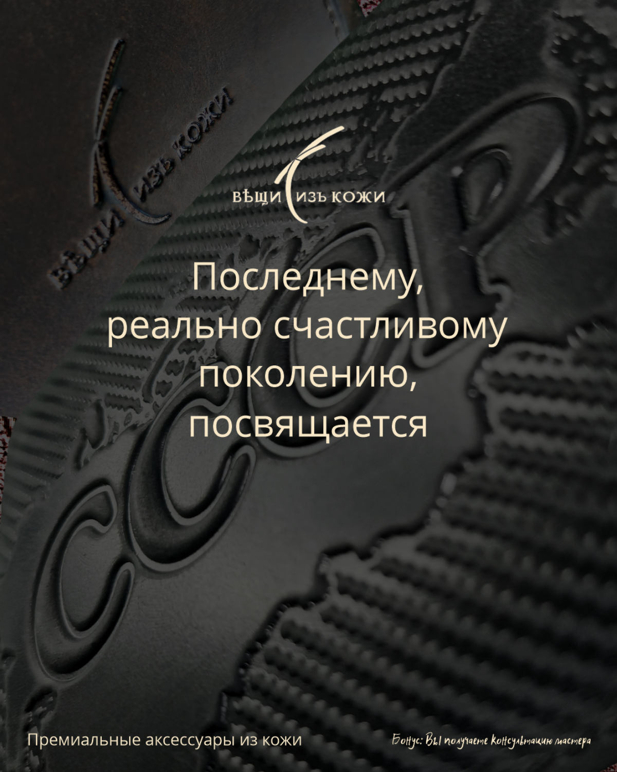 Имя ВЕЛИКОЙ СТРАНЫ | Сетка — социальная сеть от hh.ru