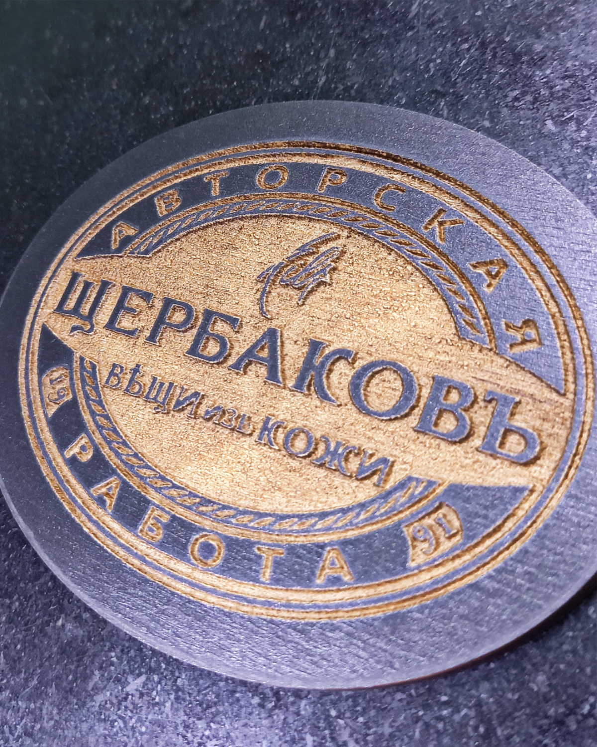 Имя ВЕЛИКОЙ СТРАНЫ | Сетка — социальная сеть от hh.ru