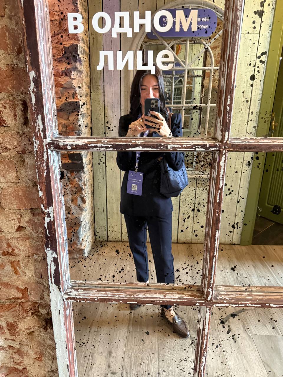 Не умею продавать.
Согласитесь, много кто тоже.
С такой идеей я жила много лет. Как-то неудобно, навязываюсь, да кому это надо. | Сетка — социальная сеть от hh.ru