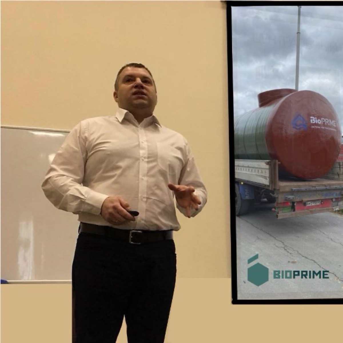 Александр Беляев