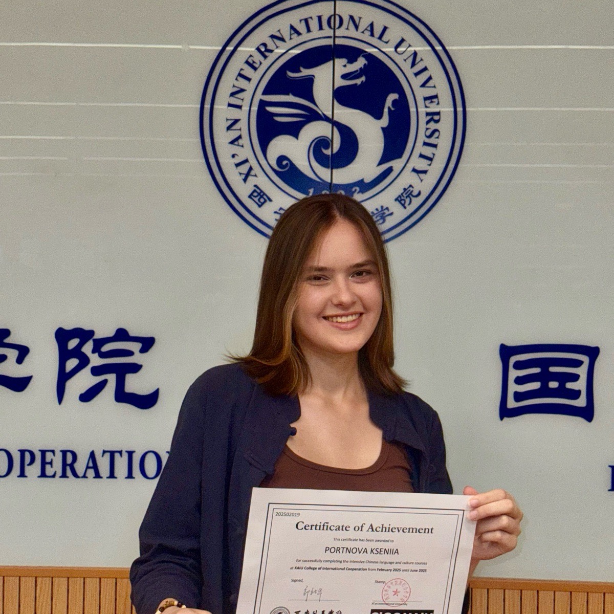 Ksenia Portnova | Сетка — социальная сеть от hh.ru